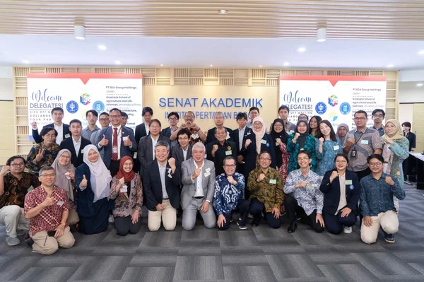 Kick Off Meeting 2
